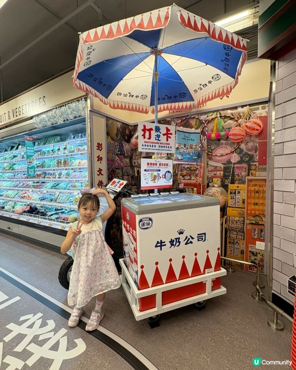 懷舊打卡位！🤩 hongkong memories