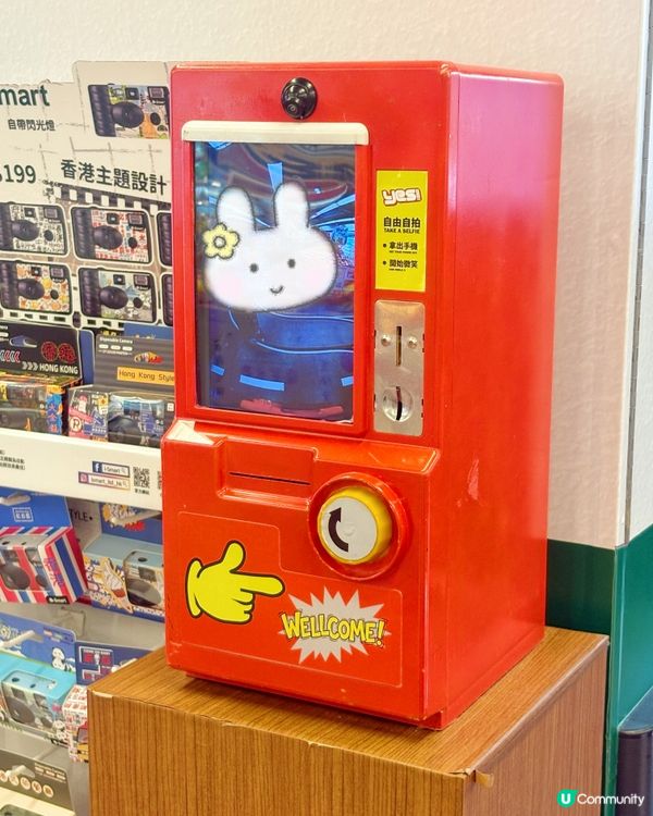 懷舊打卡位！🤩 hongkong memories