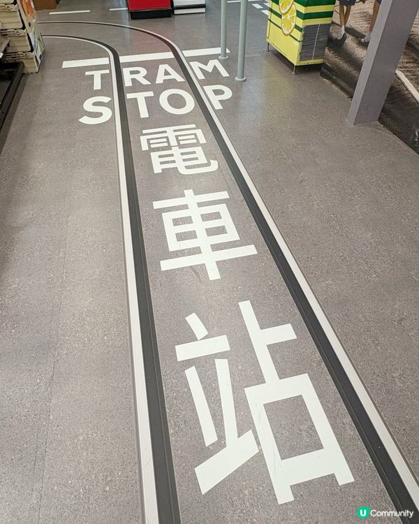 懷舊打卡位！🤩 hongkong memories