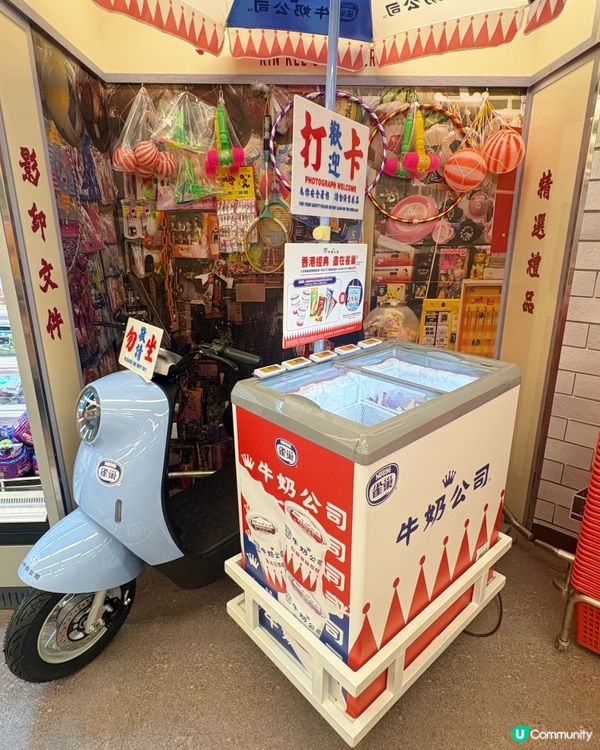 懷舊打卡位！🤩 hongkong memories