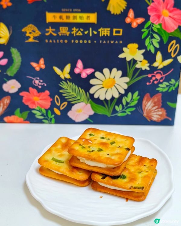 中秋禮盒優惠 fest 🌕✨