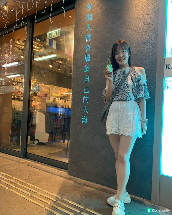 醇香五年！日照夜霧皇牌5選！🍷🍯🍹