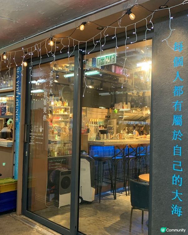 醇香五年！日照夜霧皇牌5選！🍷🍯🍹