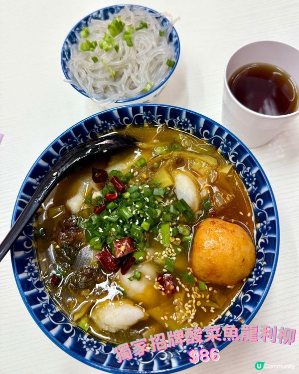 四川菜-紅館🌶️🌶️