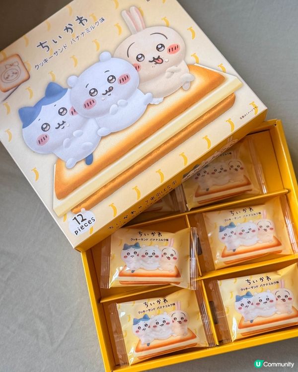 🇯🇵日本｜Chiikawa迷去日本又多一款伴手禮要買了