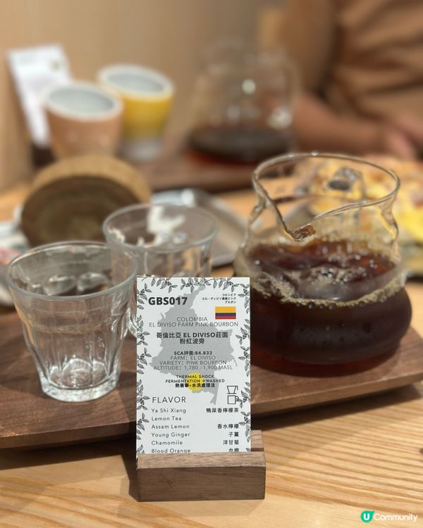 啡友們推薦！😍☕️ 灣仔寶藏☕️