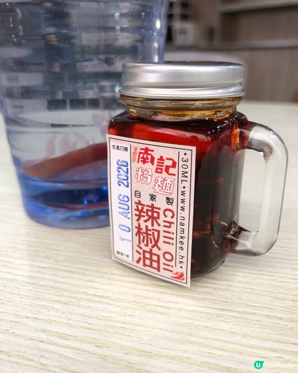 勁撐！南記蒜湯麵套餐！😋🍚🍜