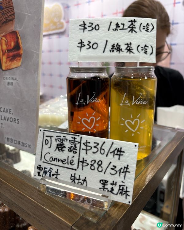 初嚐人氣巴斯克芝士蛋糕🧁方塊新滋味🤤