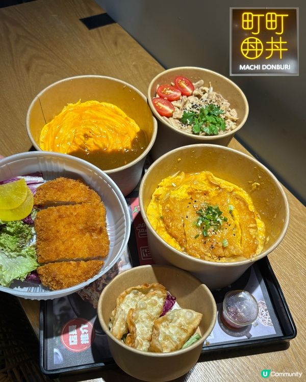 平民價日式飯👍