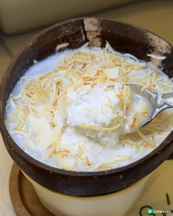 🧊咁熱嘅天氣一定要食冰！嚟呢度食冰粥！係冰粥🍧