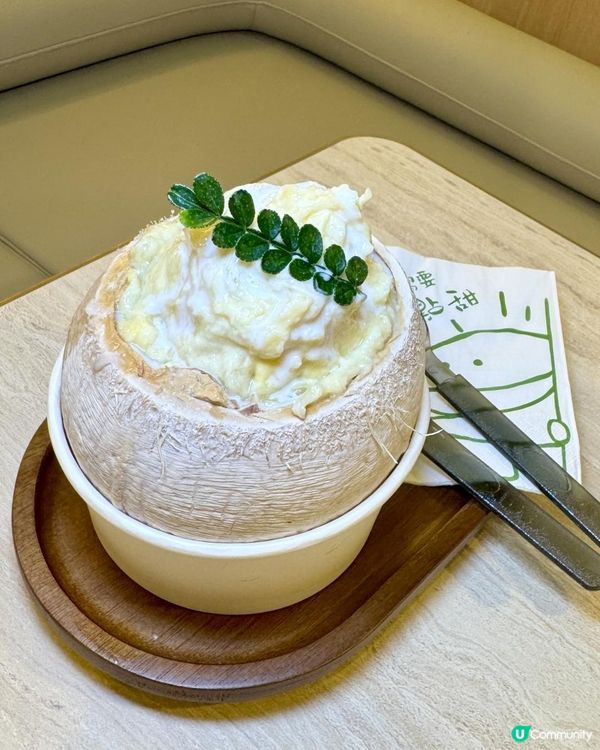 🧊咁熱嘅天氣一定要食冰！嚟呢度食冰粥！係冰粥🍧