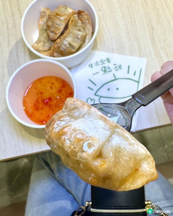 🧊咁熱嘅天氣一定要食冰！嚟呢度食冰粥！係冰粥🍧