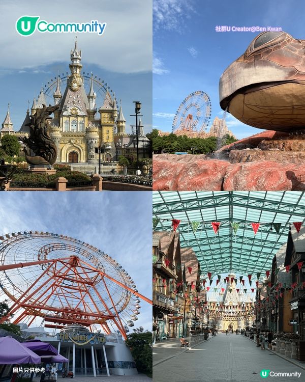【快閃旅行】6個短線旅行目的地推介✈️玩足3日2夜！富國島／台北／首爾市區必去景點