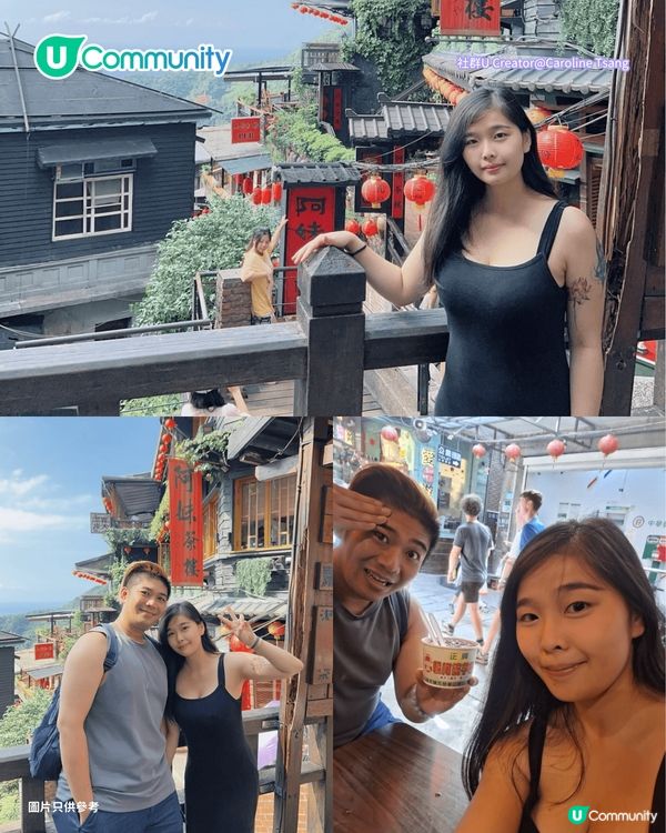 【快閃旅行】6個短線旅行目的地推介✈️玩足3日2夜！富國島／台北／首爾市區必去景點