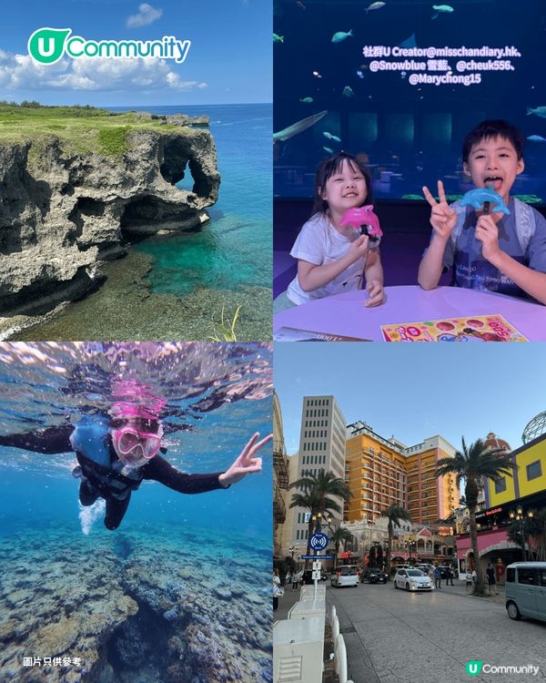 【快閃旅行】6個短線旅行目的地推介✈️玩足3日2夜！富國島／台北／首爾市區必去景點