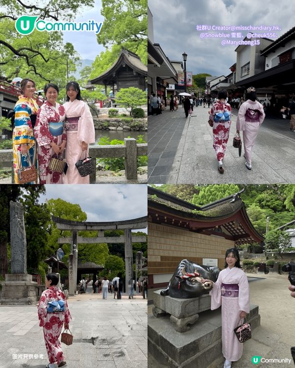 【快閃旅行】6個短線旅行目的地推介✈️玩足3日2夜！富國島／台北／首爾市區必去景點