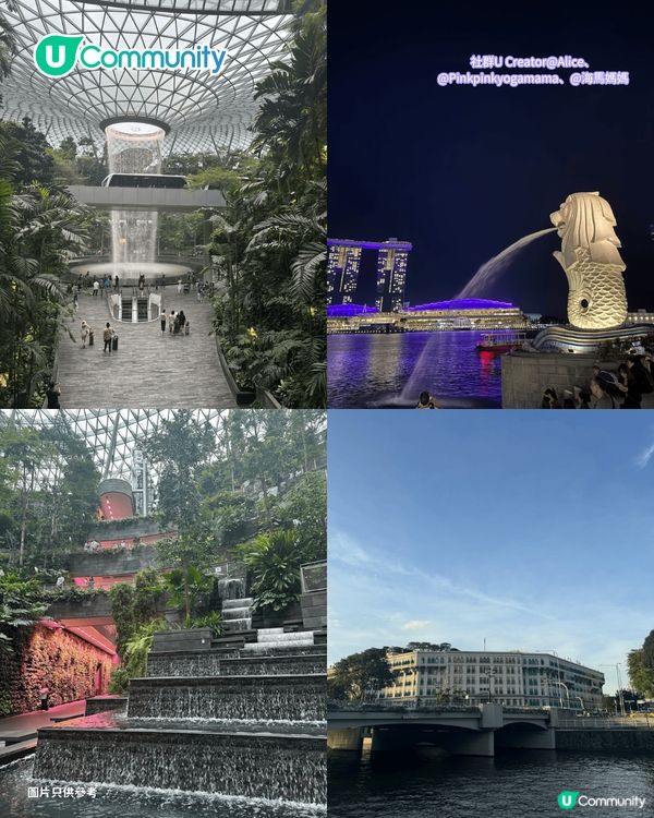 【快閃旅行】6個短線旅行目的地推介✈️玩足3日2夜！富國島／台北／首爾市區必去景點