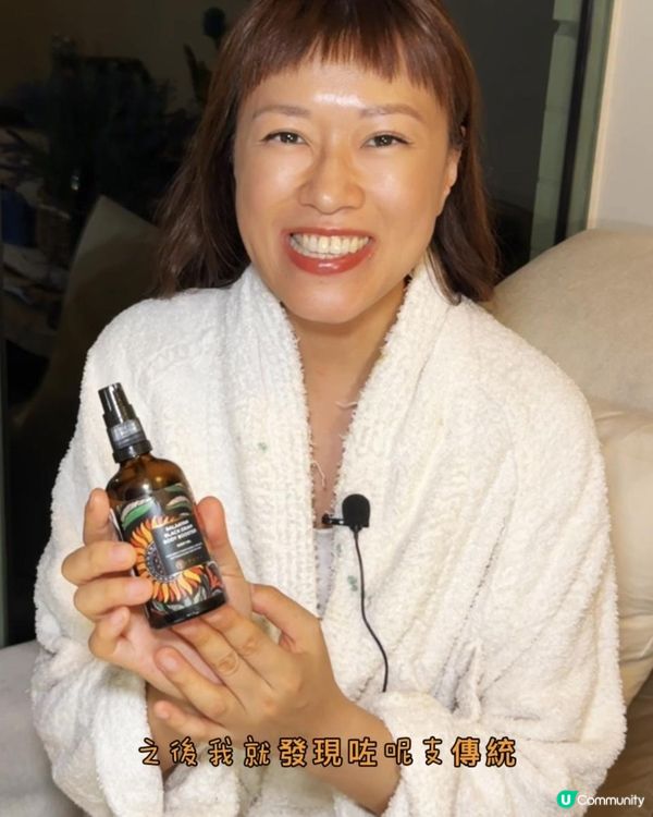 女人不能懶！晚間的身體保養儀式非常重要！越早開始，肌膚就能越早看起來更緊緻、更年輕！