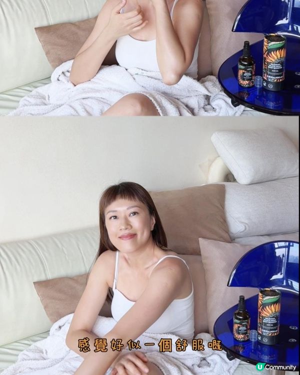 女人不能懶！晚間的身體保養儀式非常重要！越早開始，肌膚就能越早看起來更緊緻、更年輕！