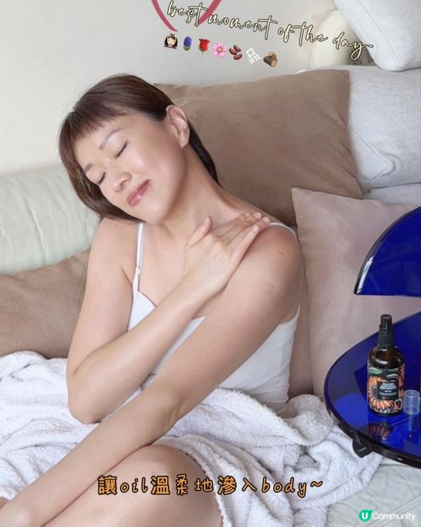 女人不能懶！晚間的身體保養儀式非常重要！越早開始，肌膚就能越早看起來更緊緻、更年輕！