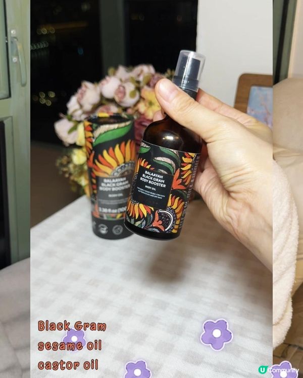 女人不能懶！晚間的身體保養儀式非常重要！越早開始，肌膚就能越早看起來更緊緻、更年輕！