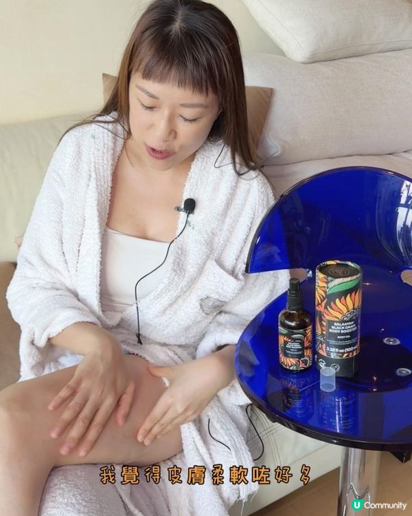 女人不能懶！晚間的身體保養儀式非常重要！越早開始，肌膚就能越早看起來更緊緻、更年輕！