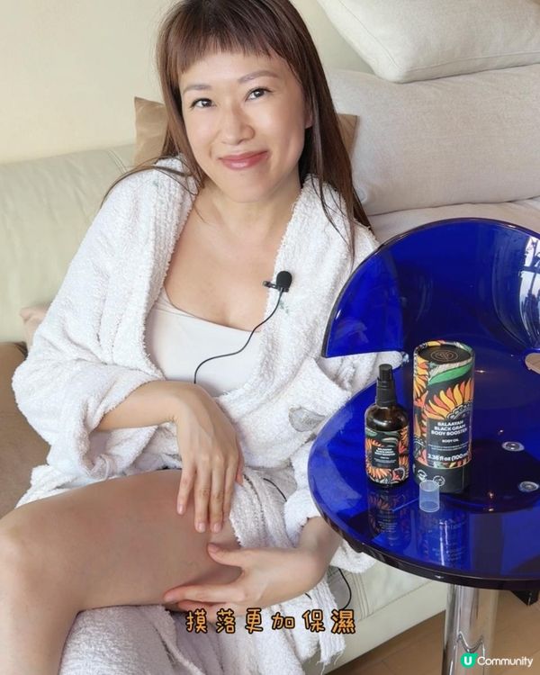 女人不能懶！晚間的身體保養儀式非常重要！越早開始，肌膚就能越早看起來更緊緻、更年輕！