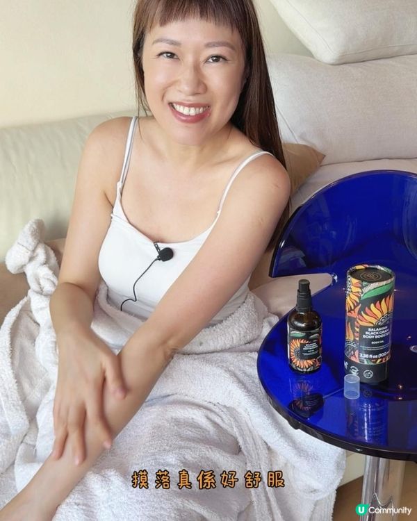 女人不能懶！晚間的身體保養儀式非常重要！越早開始，肌膚就能越早看起來更緊緻、更年輕！