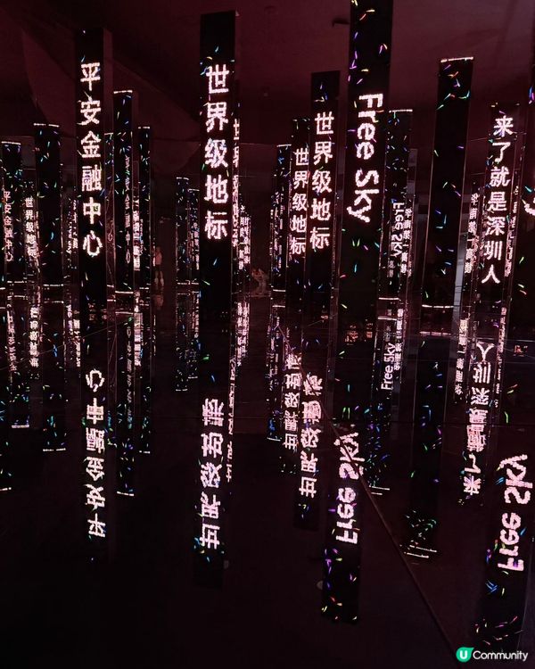 ✨ Touch the Sky in Shenzhen🏙️5...