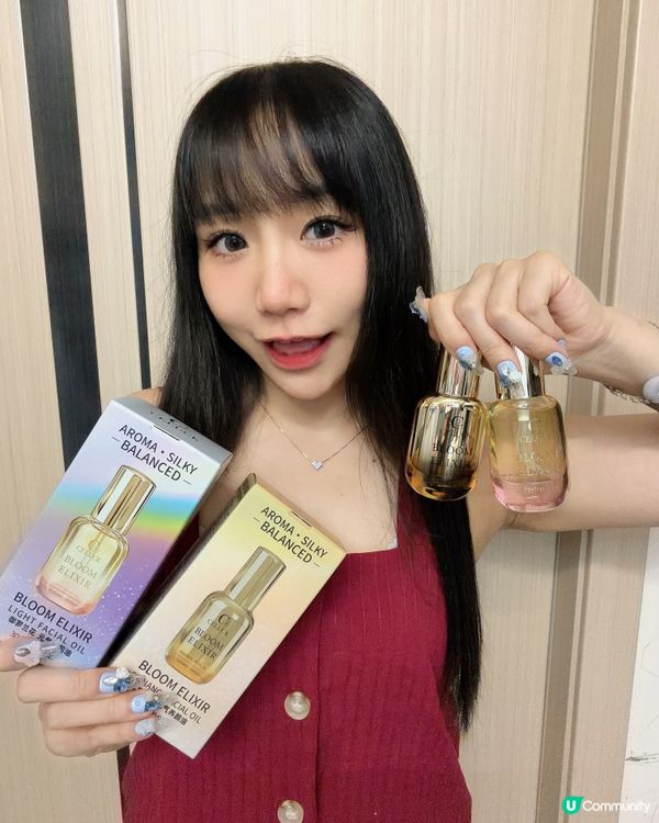 媽媽攰到癲！😴💖需要快靚正護膚品