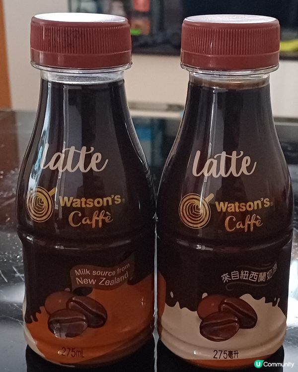 watons cafe latte