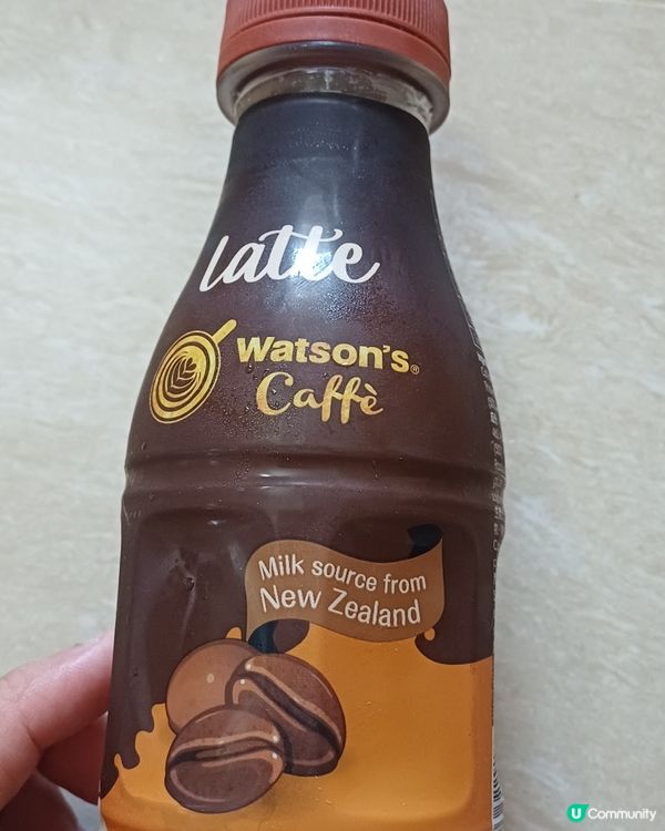 watons cafe latte