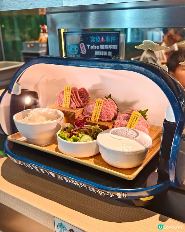 科技感滿滿！外星人主題燒肉店 