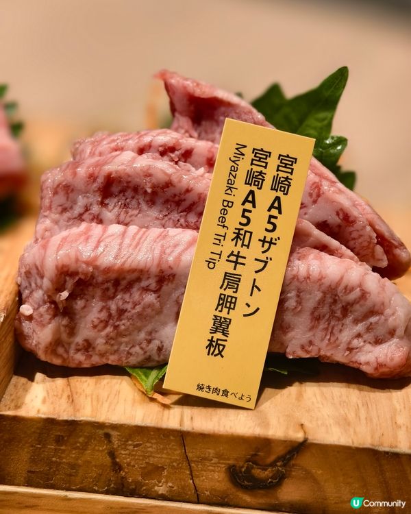 科技感滿滿！外星人主題燒肉店 