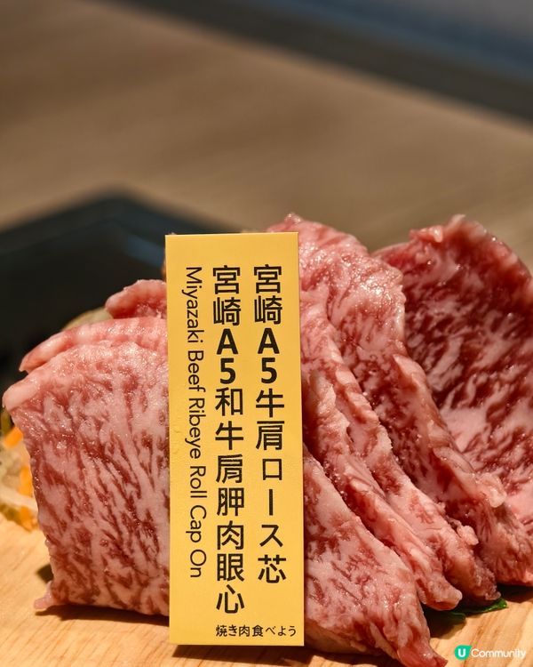 科技感滿滿！外星人主題燒肉店 
