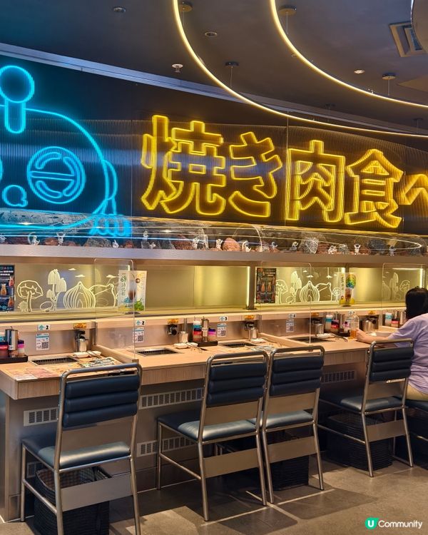 科技感滿滿！外星人主題燒肉店 