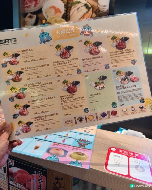 科技感滿滿！外星人主題燒肉店 