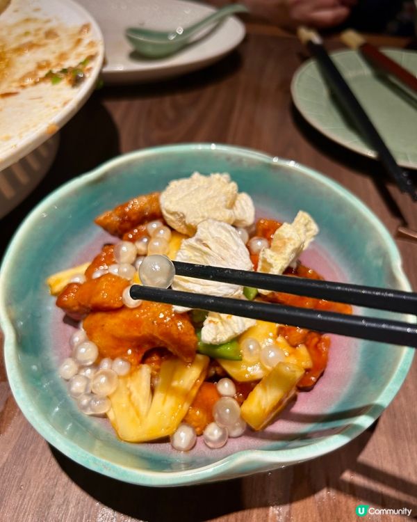 📍新店速遞🤩太古城粵菜🤤｜Fusion新體驗 🍵