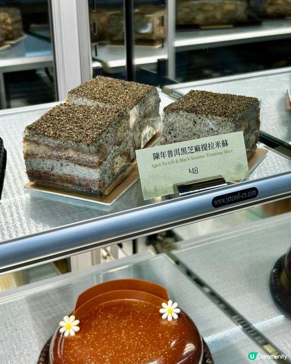 📍新店速遞🤩太古城粵菜🤤｜Fusion新體驗 🍵