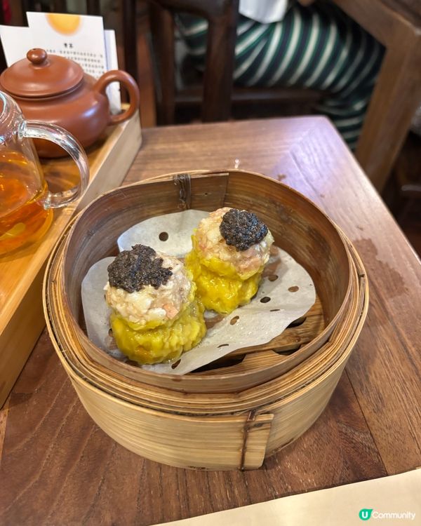 美味素齋