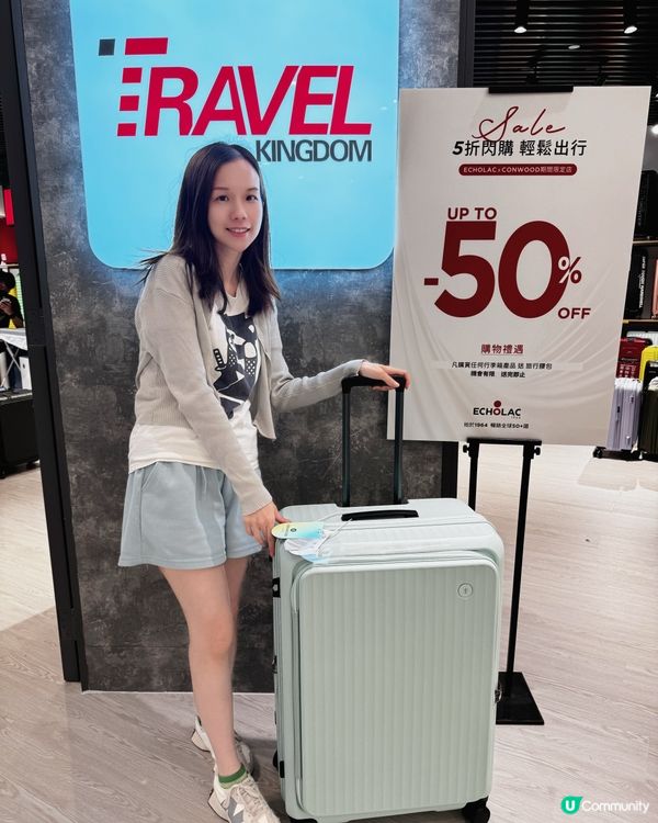 ✈️親子遊必備神器🛄🛍️👍🏻