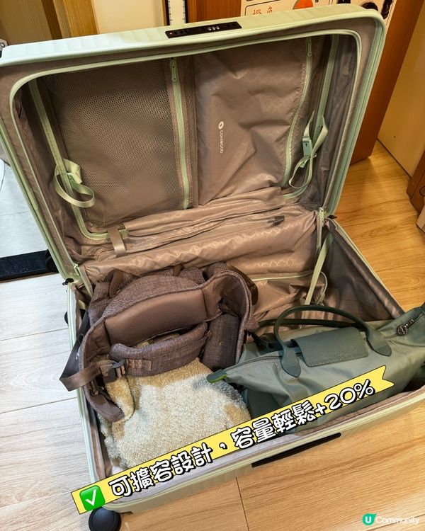 ✈️親子遊必備神器🛄🛍️👍🏻