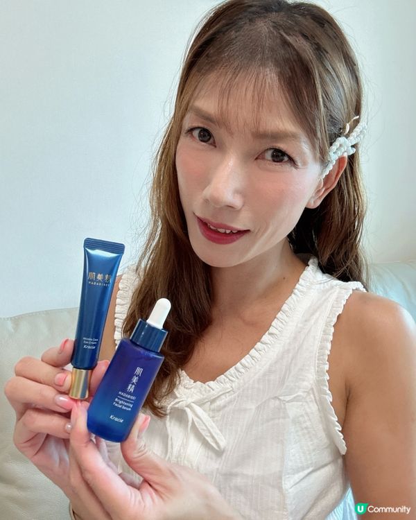歲月不饒人💙肌美精雙管齊下 肌膚重拾緊緻