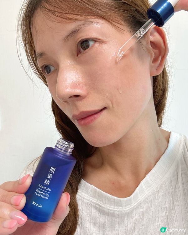 歲月不饒人💙肌美精雙管齊下 肌膚重拾緊緻