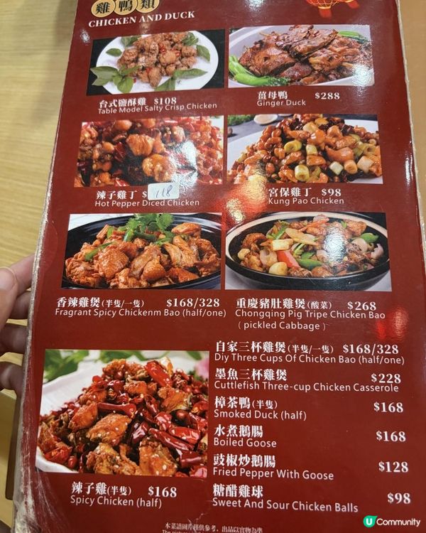 牛頭角抵食上海菜！小籠包必點！🥟🥢