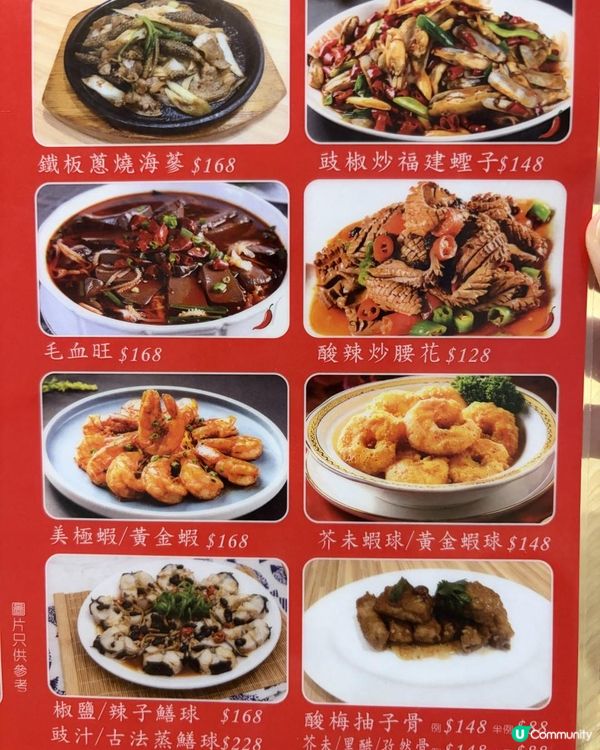 牛頭角抵食上海菜！小籠包必點！🥟🥢