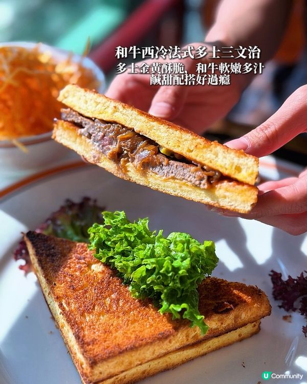 一秒穿越去摩洛哥!專程去咗海港城窗邊位,邊望住維港海景邊歎啡...