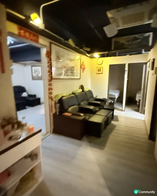 攰到爆💥蘭桂坊腳部SPA✨