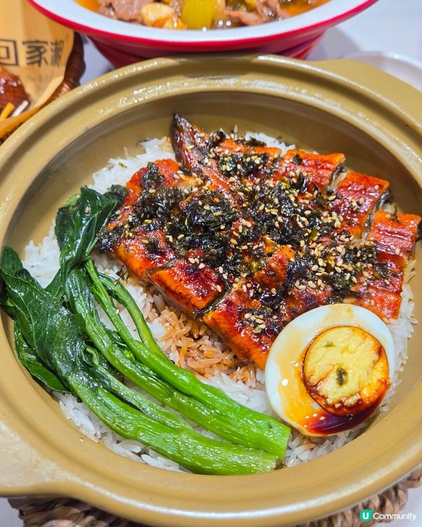 激推！湖南湘菜Fusion🥢🌶️