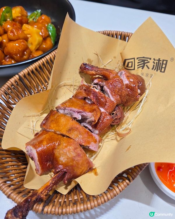 激推！湖南湘菜Fusion🥢🌶️